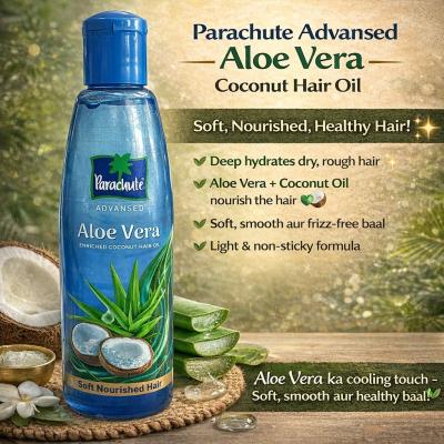 JASMINE ALOE VERA ENRICHED COCONUT HAIR OIL 75ml